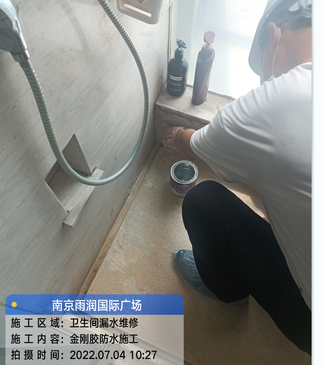 凤台厨房免砸砖防水之防水涂料的优缺点