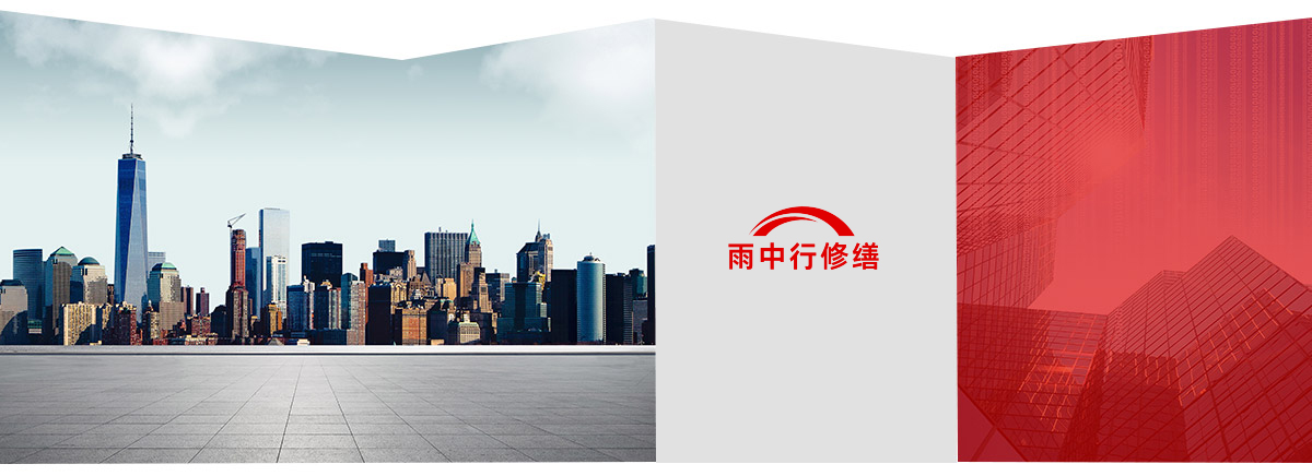 凤台第三方维保服务