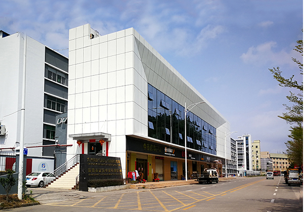 凤台住宅公寓幕墙修缮