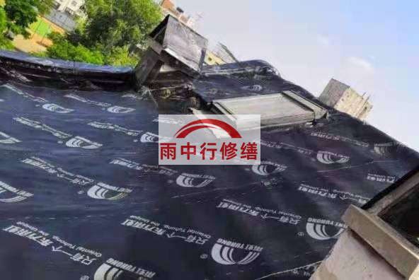 凤台屋面防水材料选用常见问题