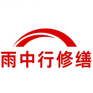 凤台屋面防水节点防水常见问题（渗漏高发区）